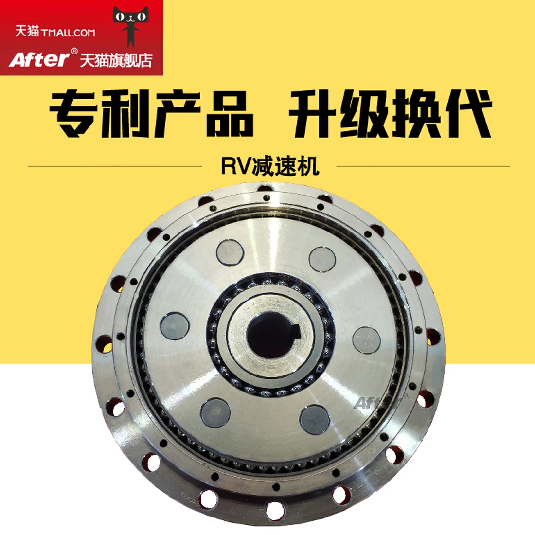 High-precision Cycloidal Pinwheel RV Reducer 120BX 6E Series Gearbox 400w Servo Motor Industrial Teaching Robot Arm With Flange