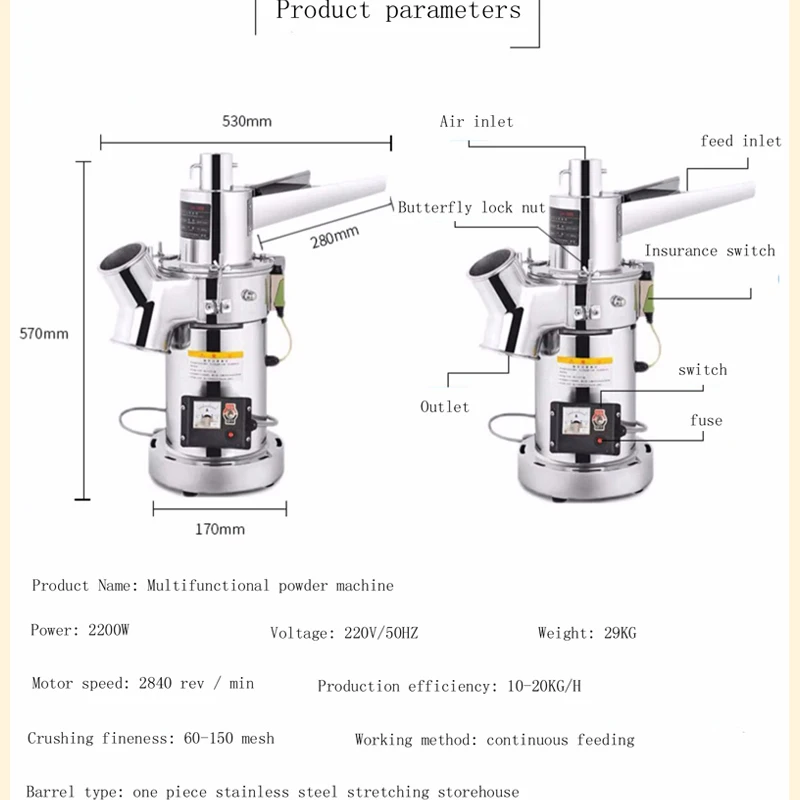 2200W Electric Automatic Grinding Machine Continuous Feeding Multifunctional Commercial Grain Coffee Bean Pulverizer