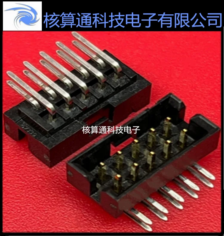 Free shipping  0878331051 878331051 87833-1051      10P 2.0mm     10PCS