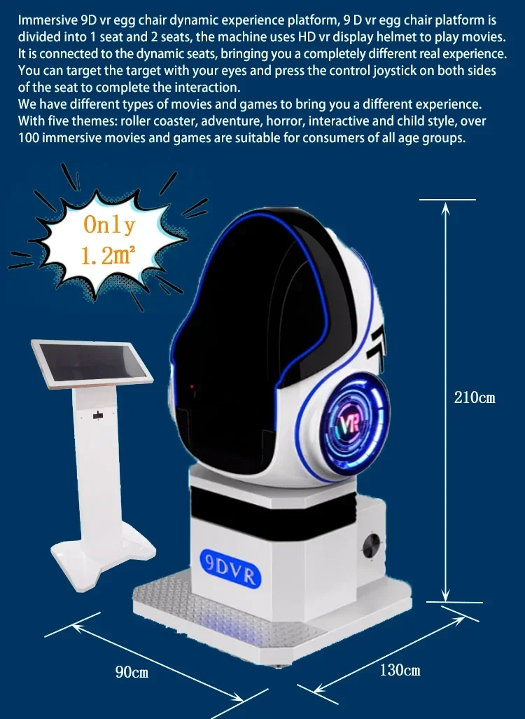 Chaise d'oeuf de réalité virtuelle à siège unique, PC Home, lieux publics, cinéma extérieur, simulateur de jeu dos VR, équipement MR