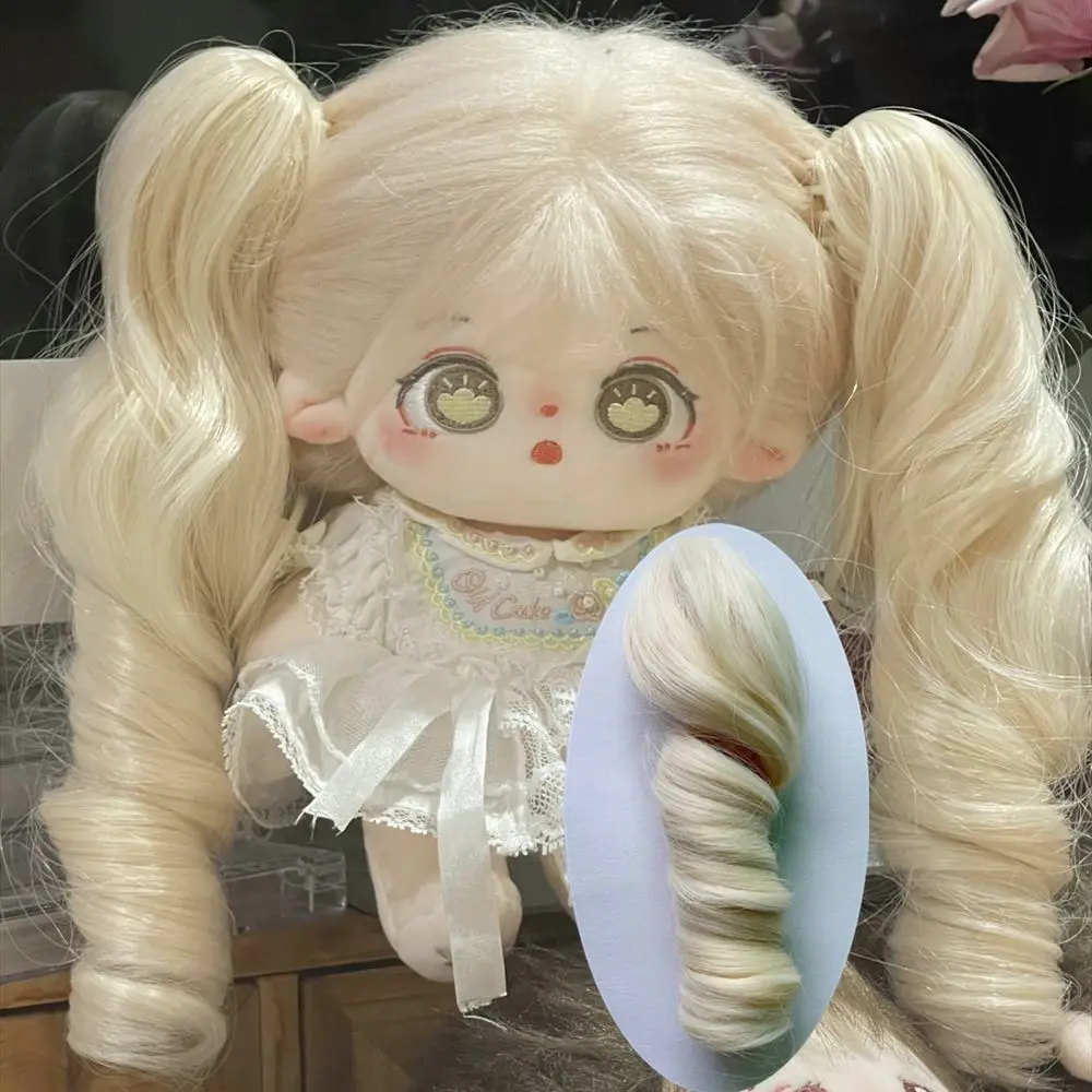 Msiredoll Peluca de pelo BJD para muñecas, accesorios para muñecas de algodón de 20cm, cola de caballo de pelo largo y rizado, peluca de fibra química