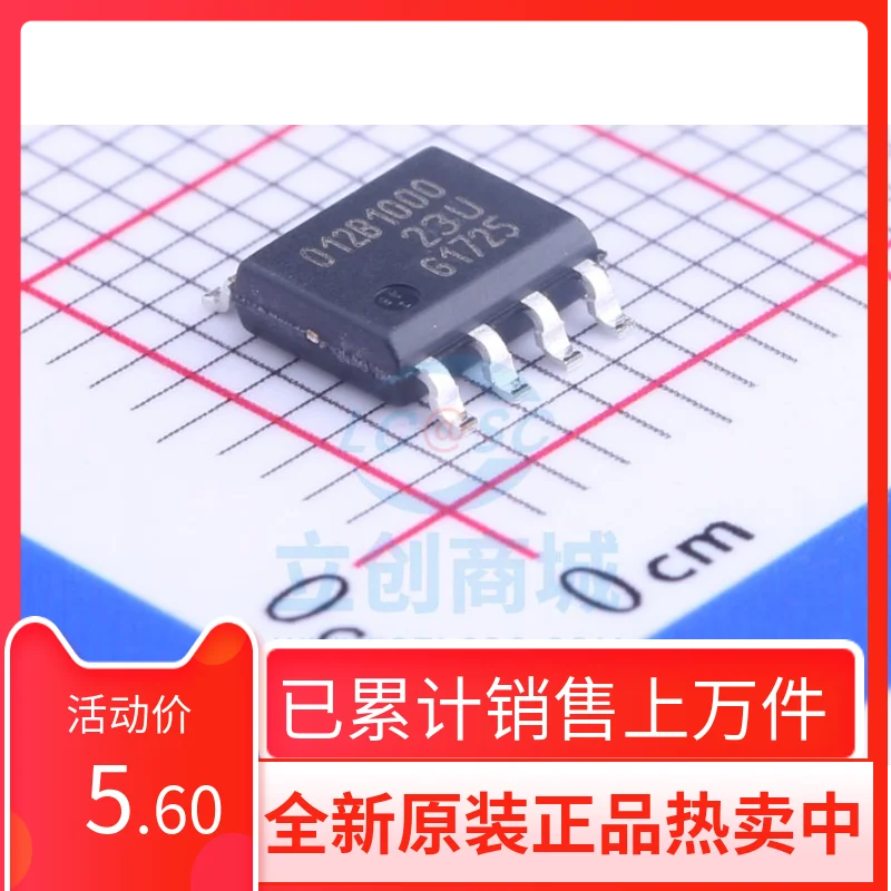 Revisión y análisis del sensor magnético TLE5012B: ¿Es la mejor opción para tu proyecto?