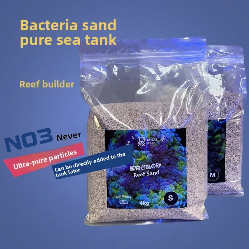Arena de Agua de Mar, Arena Mineral de Coral, Decoración para Acuarios, Arena Escénica de CREAT REEF para Entornos Acuáticos y Tanques Marinos