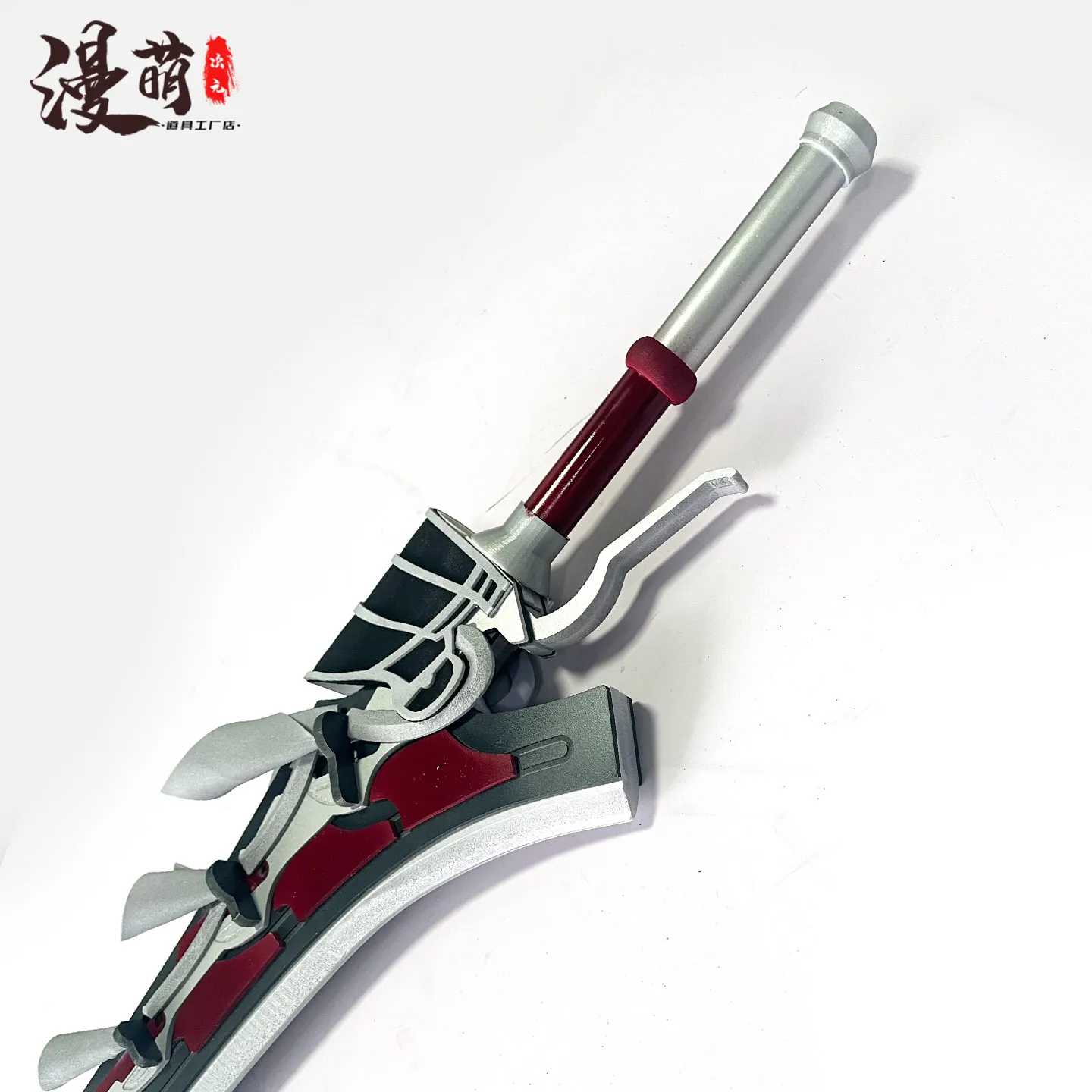 Anime Devil May Cry V  Nero Sword Cosplay Props Halloween Carnival Cosplay Party Props Accessories Game Fans Gift
