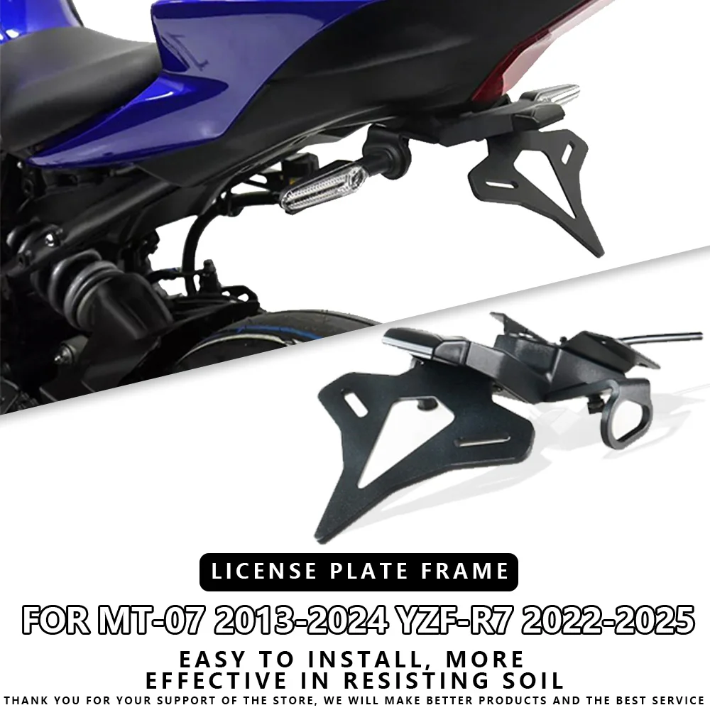 

MTKRACING для YAMAHA MT-07 2013-2024/YZF-R7 2022-2025 держатель номерного знака мотоцикла Fender Eliminator регистрационный кронштейн