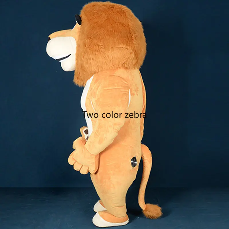 2.6m Plush Lion Inflatable Doll Performance Costume Mascot Set Use Party Anniversary Wedding