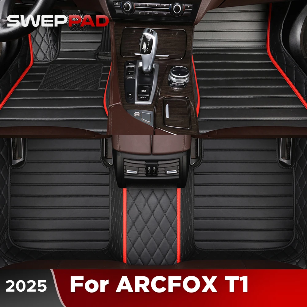 

Всепогодные коврики для пола автомобиля ARCFOX T1 (5-местный) 2025 года, защитные вкладыши для салона, аксессуары