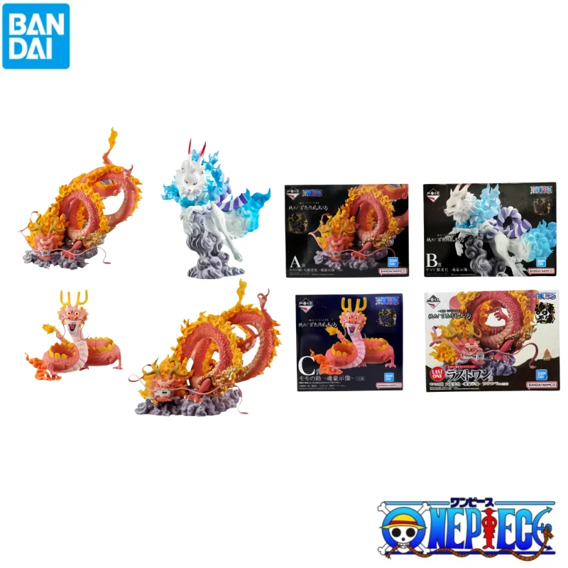 

Bandai In Stock Original Box Garage Kit One Piece Kozuki Momonosuke Yamato Anime Characters Original Action Figure Statue Model
