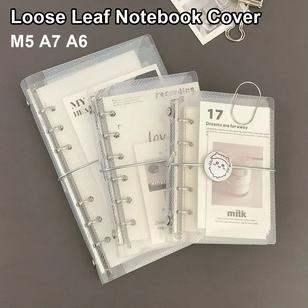 1Pcs New Diagonal Loose Leaf Notebook Cover Three Fold PP M5 A7 A6 Mini Portable Small Card Photo Storage Ledger