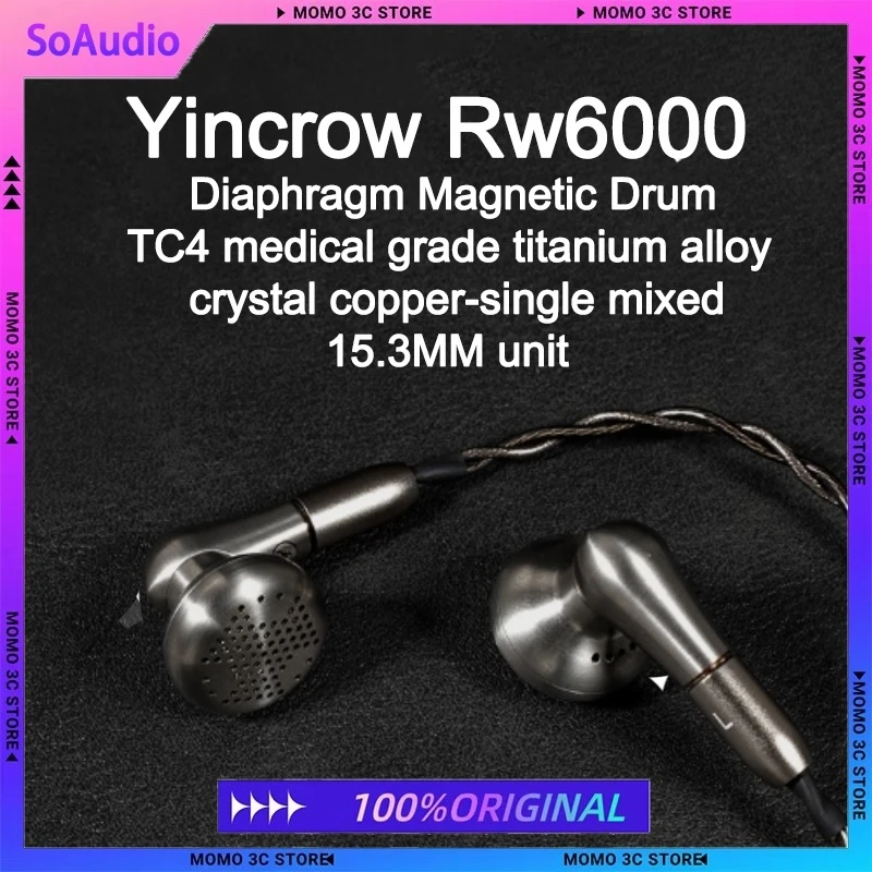 

Yincrow Rw6000 (0x-Tispeaker) Диафрагма блока 15,3 мм Магнитная барамифи-полимерная диафрагма Tc4 Медицинский класс Титановый сплав Золото