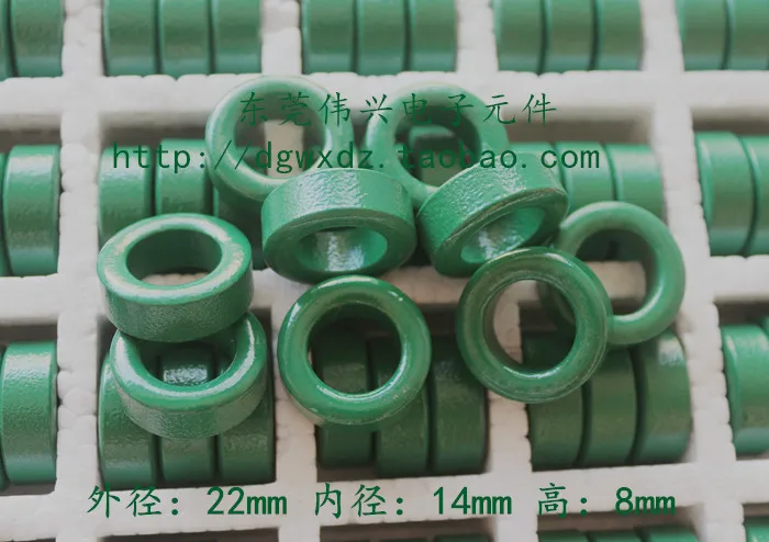Ferrite Magnetic Ring Common Mode Magnetic Ring 22x14x8 Anti-interference Ring Magnetic Core PC40 Material Inductance Filter