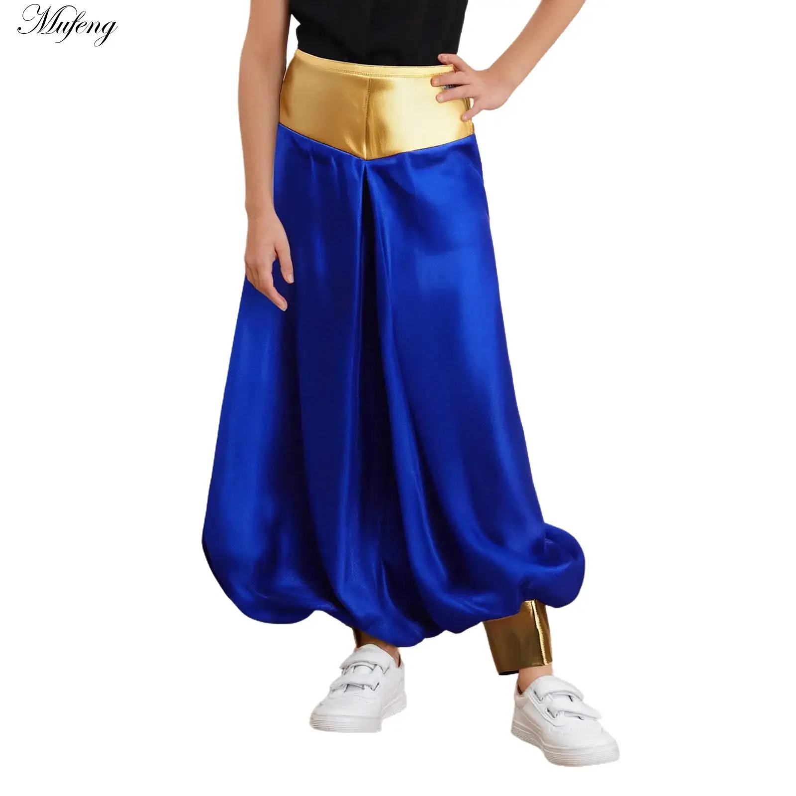Kinderen Jongens Meisjes Halloween Arabische Prins Kostuum Cosplay Harembroek Metallic Glanzende Aladi Lamp Fancy Dress Arabische Kostuum Bloomer