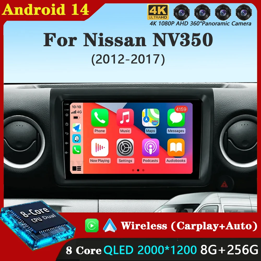 

Автомагнитола Carplay для Nissan NV350 2012-2017, Android 14, мультимедийный видеоплеер, GPS-навигация, 2 Din, DVD, DSP, 4G