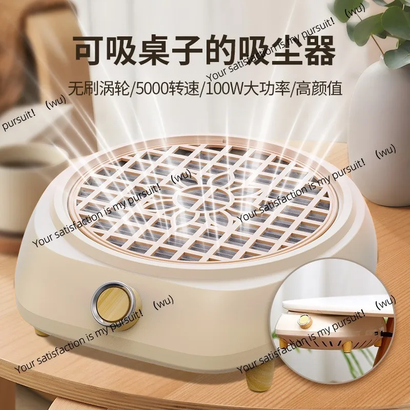 Nail art vacuum cleaner Turbo Japanese brushless vacuum cleaner Nail art Low noise High power nail remover vacuum cleaner