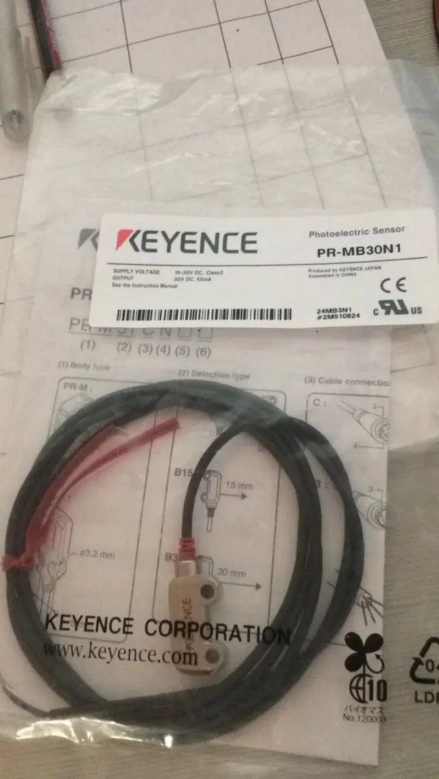 2025 PR-MB30N1 مفتاح كهروضوئي، المخزون الأصلي #1