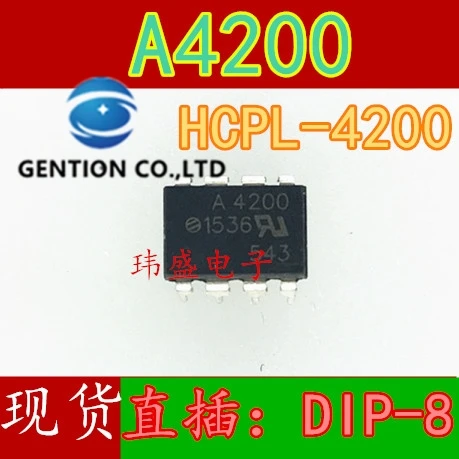 

10 шт. DIP A4200 HCPL-4200-8-into световой муфты в наличии 100% новый и оригинальный