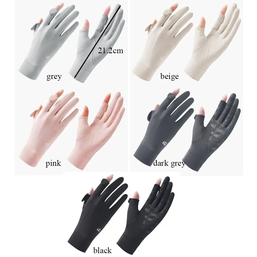 Gants de protection solaire élastiques Ice InjThin pour femmes et filles, écran tactile, gants de conduite de cyclisme, protection solaire, degré de glissement