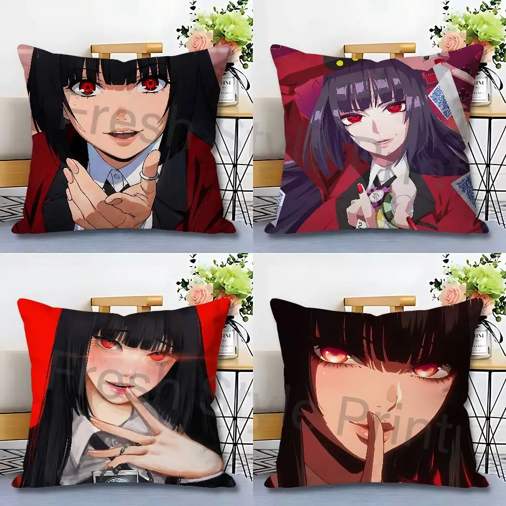 

Cute Girl Y-Yumeko J-Jabami Various Sizes Square Pillow Case For Car Home Bedchamber Decor Custom Valentine gift
