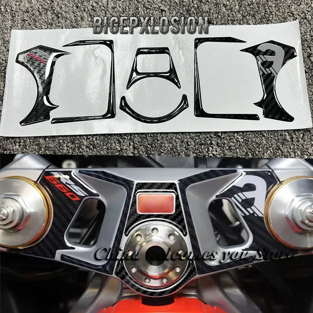 

For Aprilia RS660 2021-2023 Motorcycle 3D Carbon-look Top Triple Clamp Yoke Defender Case Top link sticker Samsung board decal