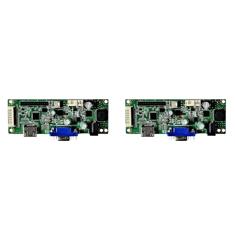 

【THANKSGIVING DAY】2Pcs 27 Inch Stretched Digital Display Build 1920X1080 Driver Board Industrial Control Integrated Computer Mot