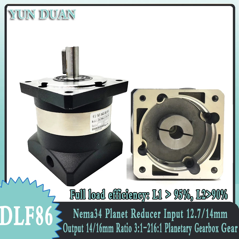 

Nema 34 Planetary Reducer Input 12.7/14mm Output Shaft 14/16mm Step DC Motor Nema34 Ratio5:1,10:1 for Laser Printing Equipment