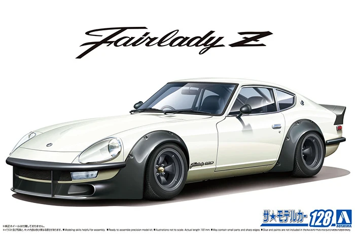 Aoshima 06101 Static Assembled Car Model Toy 1/24 Scale For NISSAN S30 FairladyZ AERO CUSTOM Car Model Kit