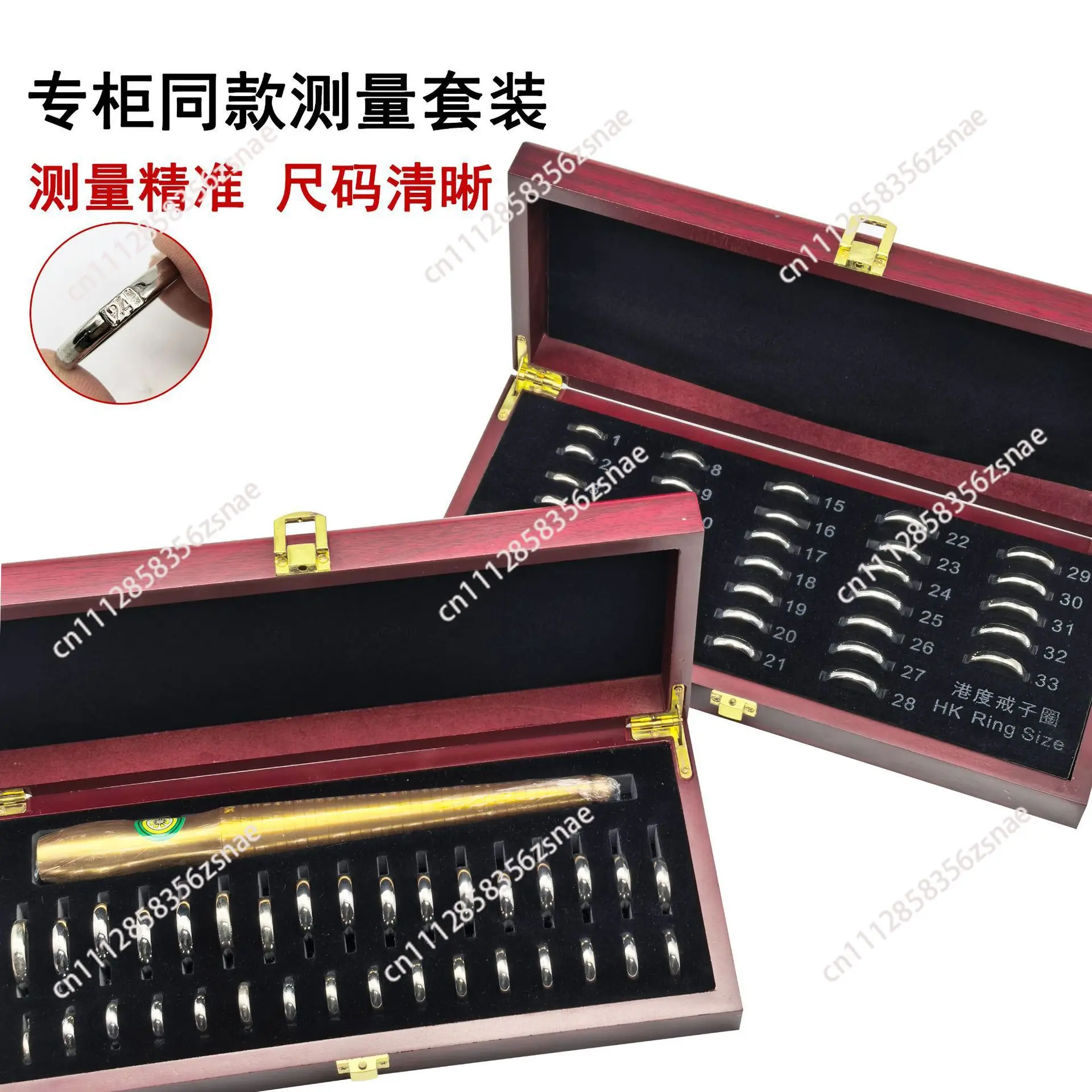 Measurement set Ring strip Rod ring Finger size Measurement expander Plastic repair tool