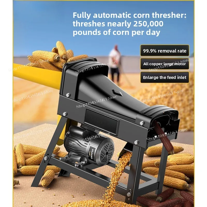 

Новая бытовая небольшая автоматическая молотарка для кукурузы — встроенная электрическая машина для очистки кукурузных кобров