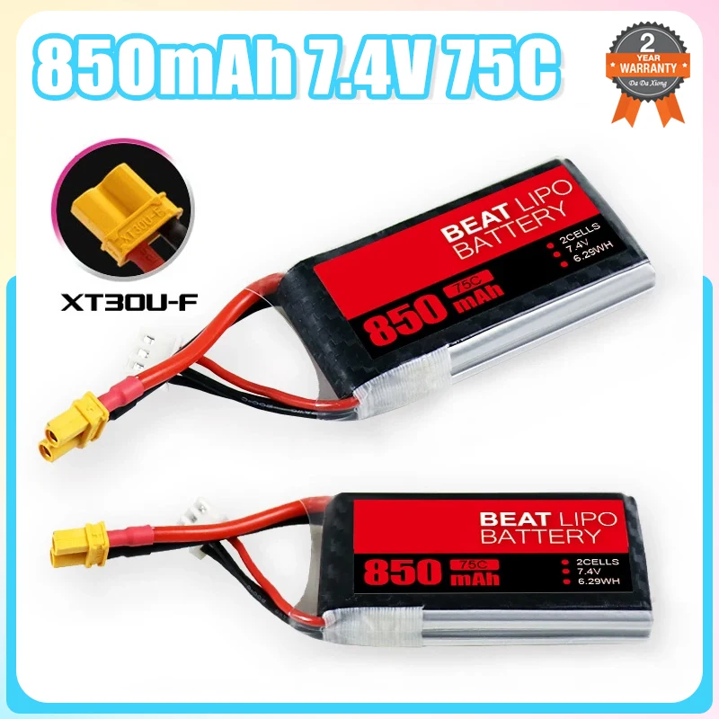 Upgrade 2S 7.4V 850…