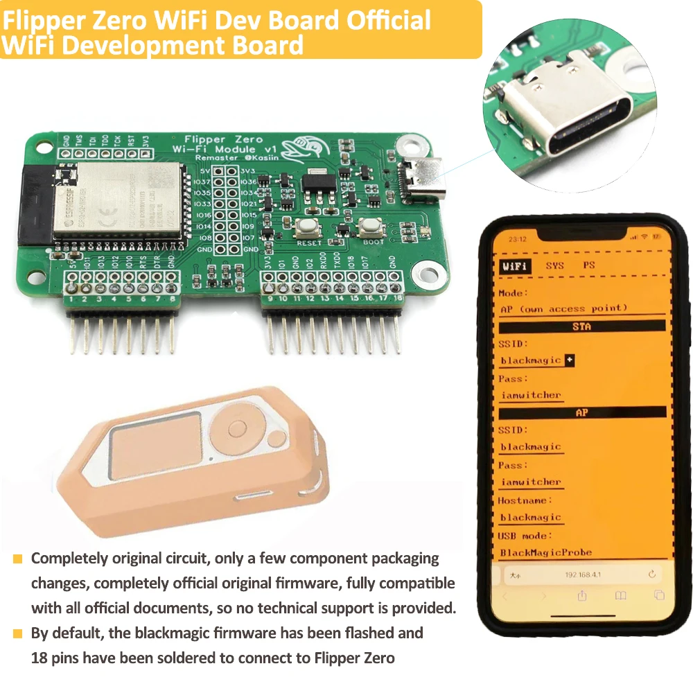 Flipper Zero WiFi Dev Board Official WiFi Development Board