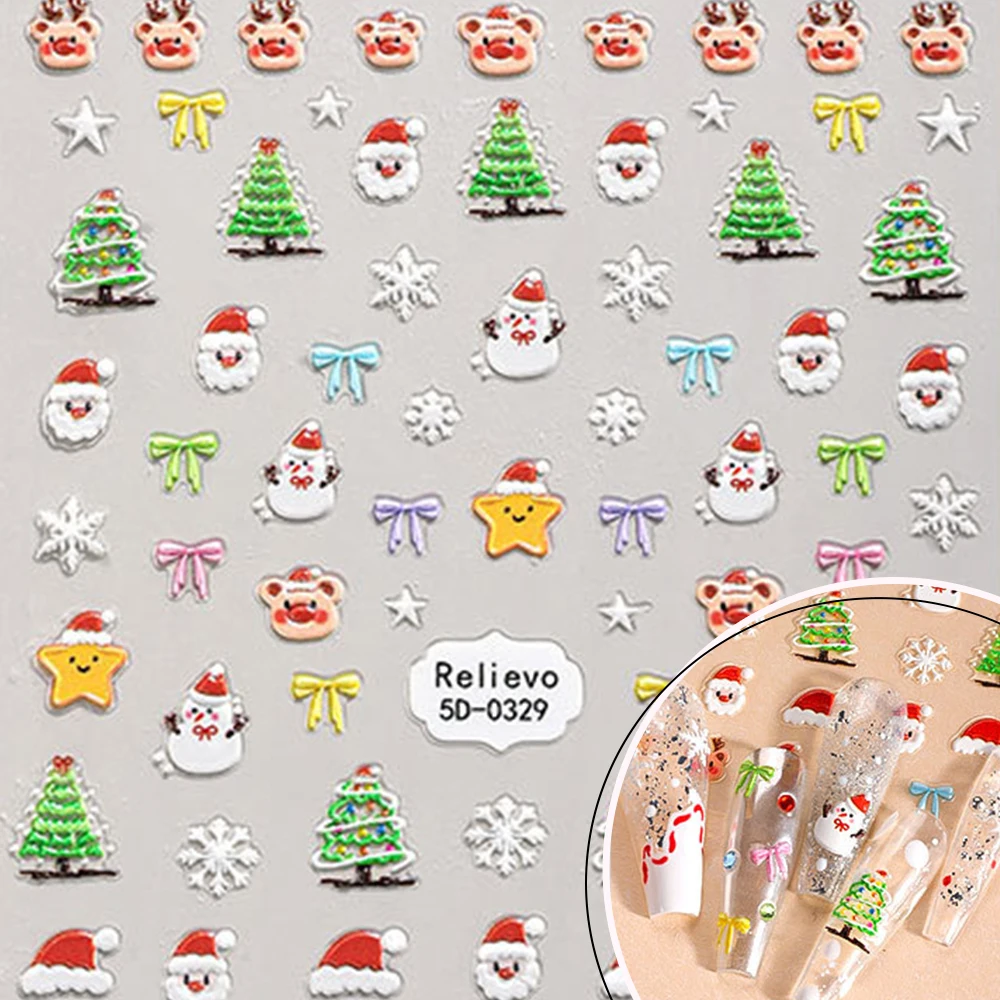 สติกเกอร์ติดเล็บลายนูน 5 มิติ ลายต้นคริสต์มาส เกล็ดหิมะ ตุ๊กตาหิมะ ขนมปังขิง สำหรับตกแต่งเล็บ