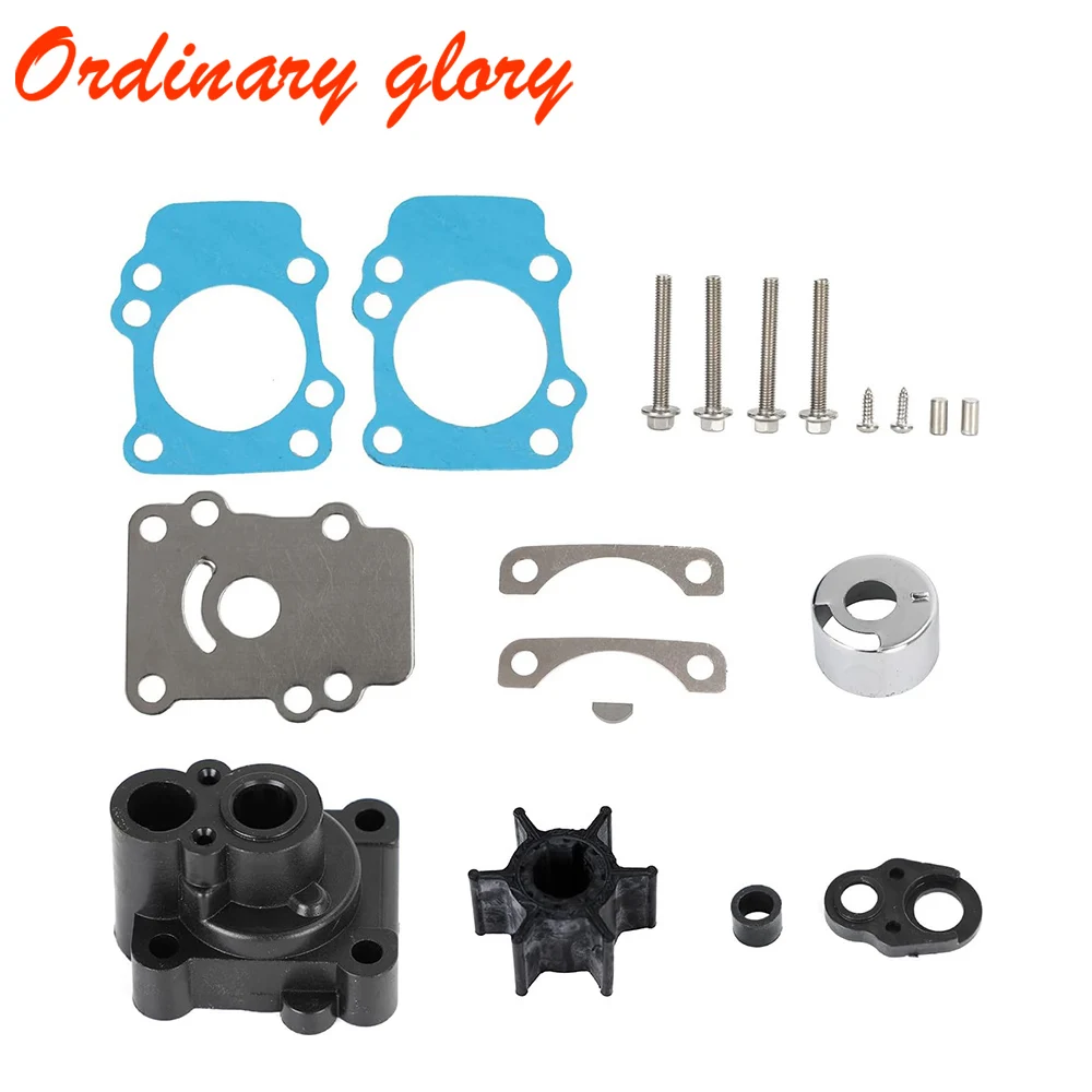 

Boat Motor 682-W0078-00 682-W0078-01 682-W0078-A1 18-3148 18-3411 Water Pump Repair Kit with Housing for Yamaha 9.9HP 15HP