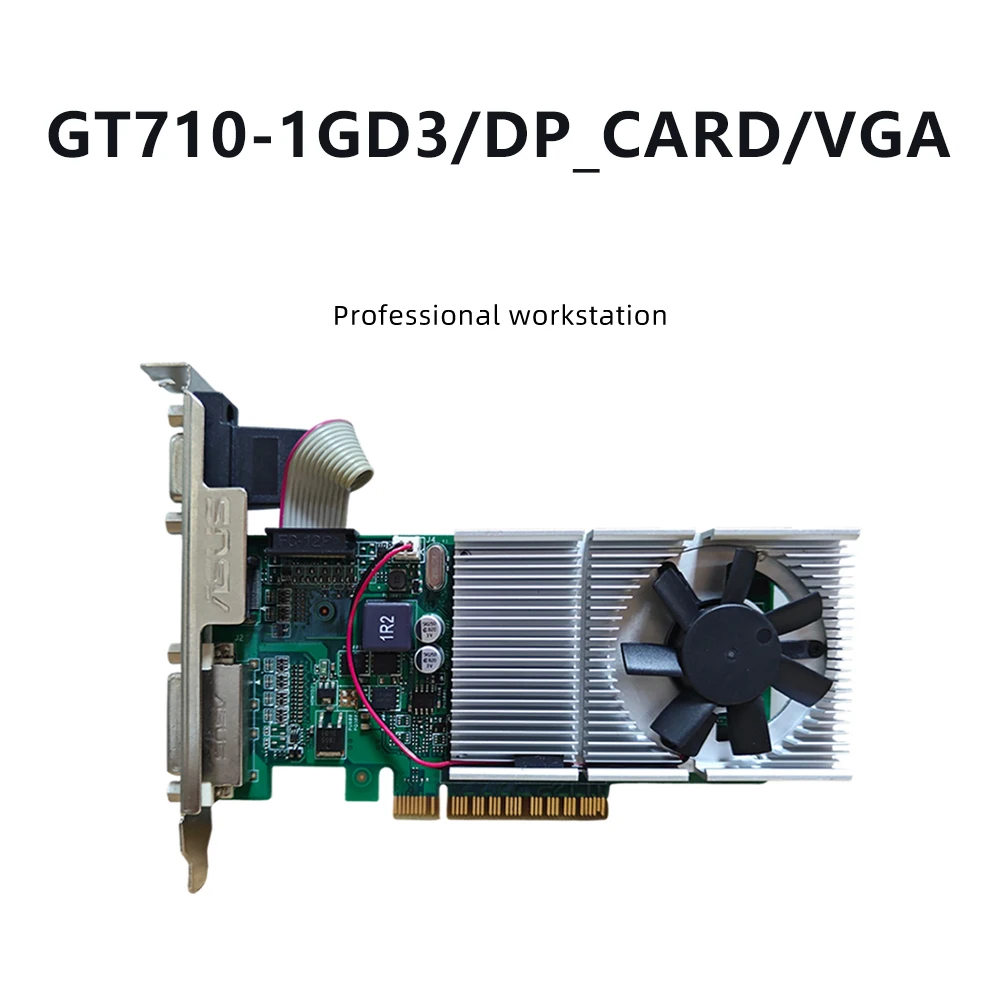 GT710-1GD3/DP_CARD/…