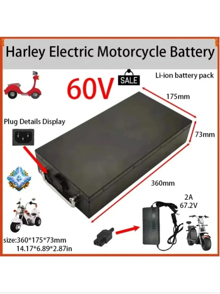 60V 100ah Elektromotorrad Harley, geeignet für 250W~2000W Motorräder/Dreiräder/Fahrräder, wasserdichte Lithiumbatterie + 67,2V Ladegerät