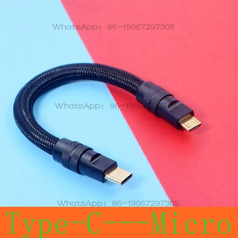 Suitable for Digital Audio Connection USB Data Decoding Cable Thick Line