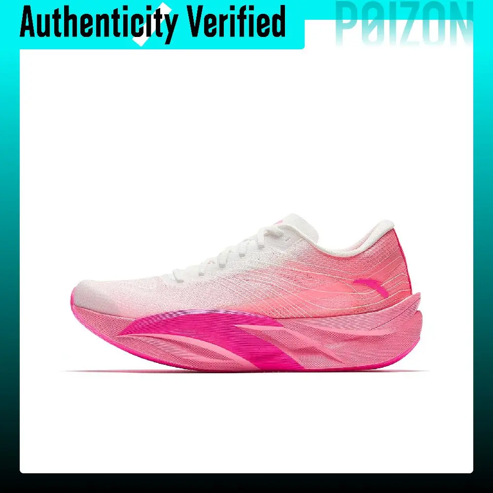 Anta C202 6.0 Running Shoes Men's Fluorescent Cold Peach Pink 112615570R-1