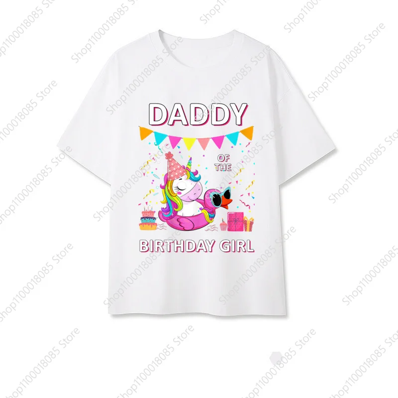 Family Matching Rainbow Unicorn Birthday Number 1-9 T-shirts Grandparents Mom Dad Bro Sis Top It Is My Birthday Print TShirt