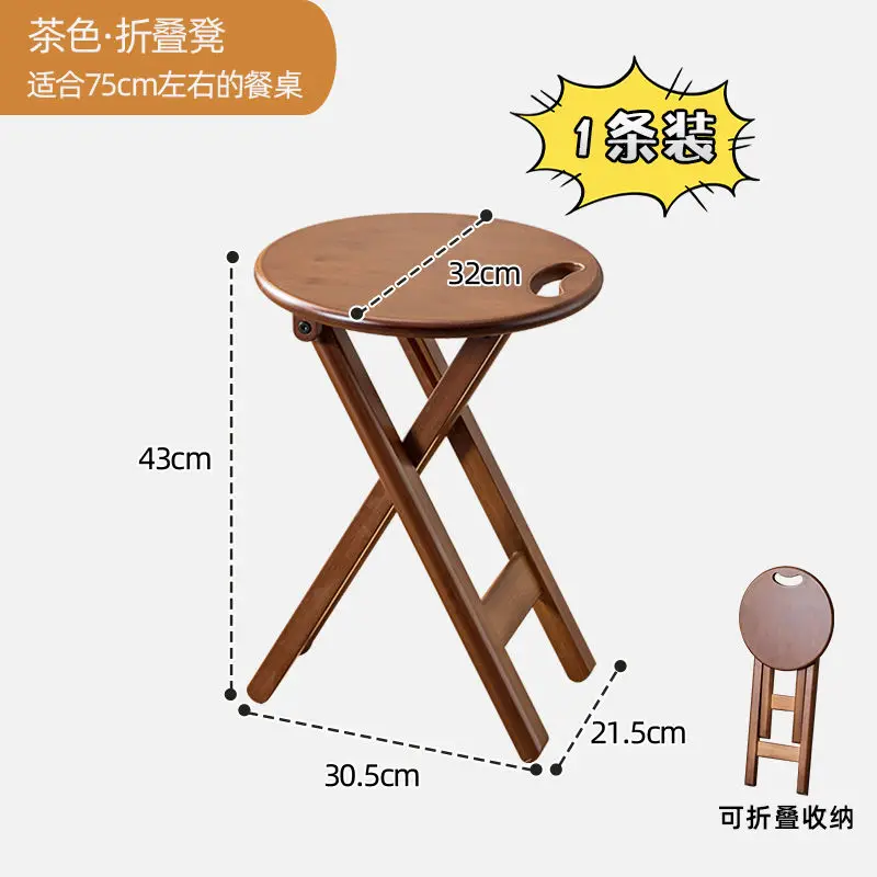 Folding Household Multi-functional High Stool Easy To Eat Round Stool Outdoor Portable Leisure Bench Small Mazar