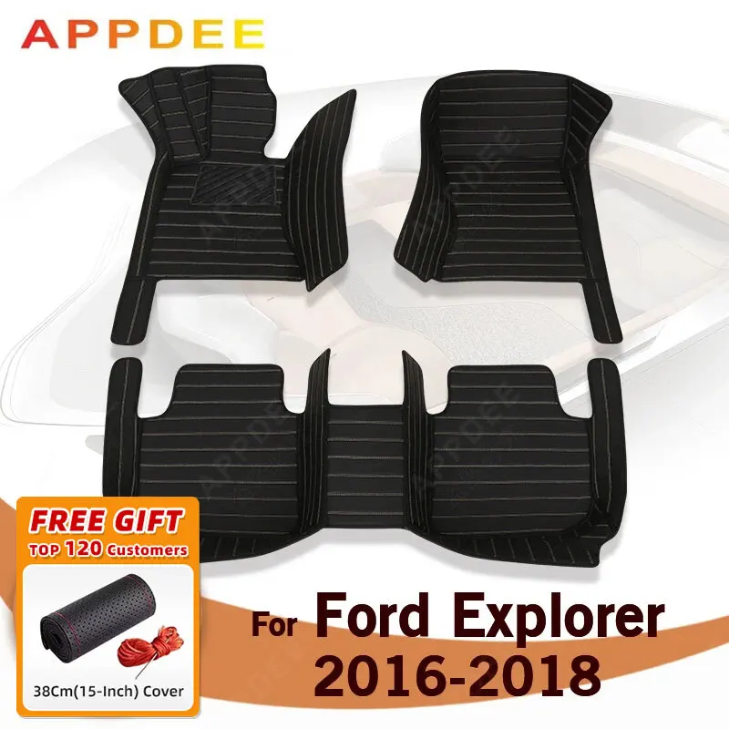 Car floor mats for Ford Explorer 2016 2017 2018 Custom auto foot Pads automobile carpet cover