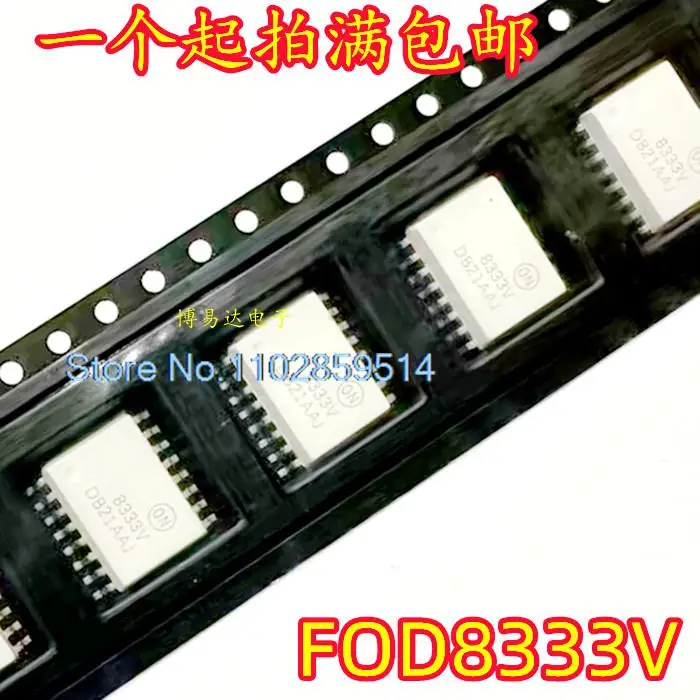 

5PCS/LOT FOD8333R2V 8333V SOP-16