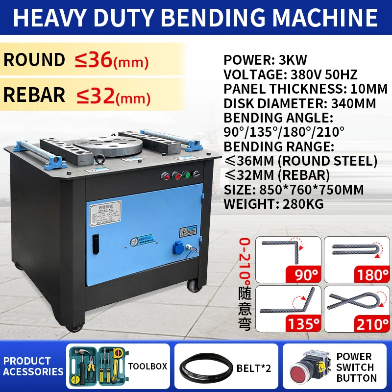 

Steel bar bending machine 3KW pedal CNC hand electric bending machine gear turbine large thread hoop bending machine