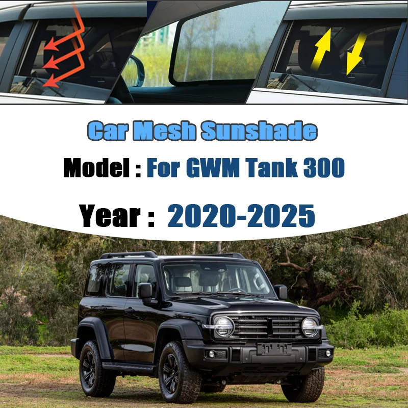 

Для GWM Tank 300 2020-2025: Сетчатые шторки на окна, солнцезащитные экраны, защитные шторки для конфиденциальности, магнитные противомоскитные сетки, автоаксессуары