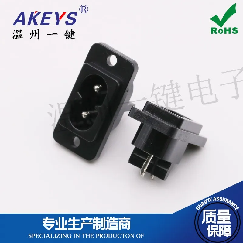 10 pcs AC-004 Hollow Power Socket Two-Pin 2-Core 8-Character Ac USB with Ear Hole Connector Electronic Socket