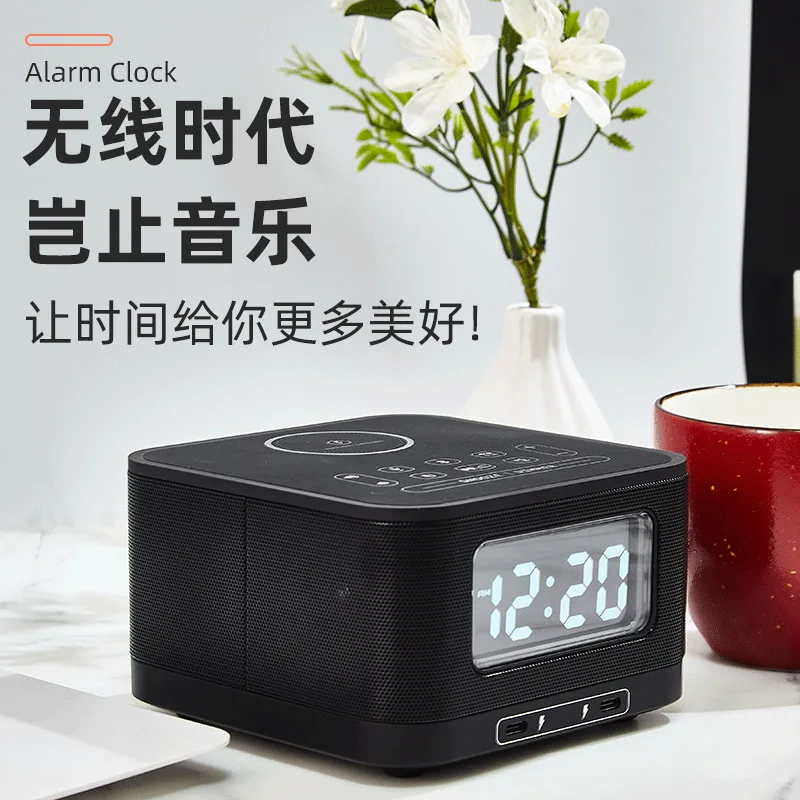 Wireless Charging Fast Charging Bluetooth Speaker High Volume Alarm Clock Audio Radio USB Hotel Dedicated HS1PD