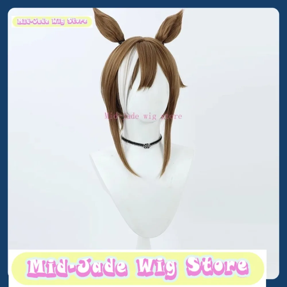 

Mid-jade Wig Store Uma Musume Mejiro Dober Косплей Парик Аниме Игра Ролевая игра Хэллоуин Вечеринка Синтетический парик