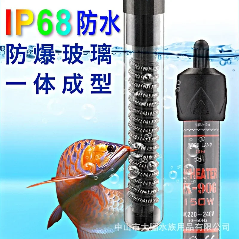 110v-220v Adjustable Temperature Thermostat Heater Rod 25W 50W 100W 200W 300W Submersible Aquarium Fish Tank Water Heat