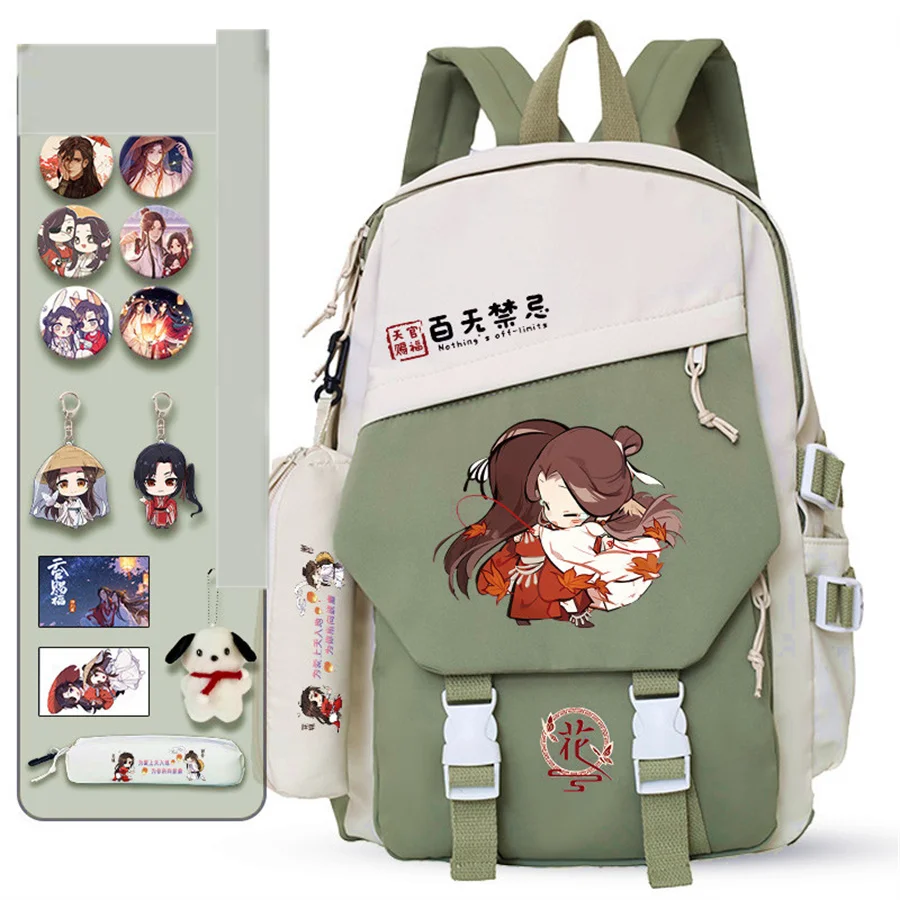 

Cartoon Tian Guan ci Fu with Pain Pack Badge Set Backpack Pencil Box Anime Teenager Schoolbag Student Girl Boy Book Travel Bag