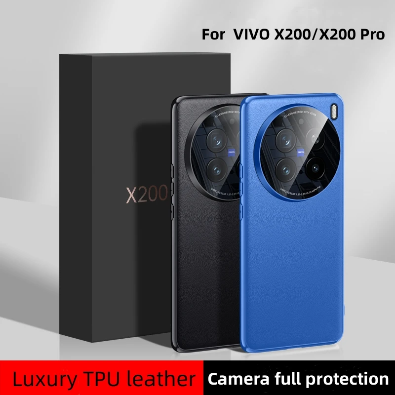 For VIVO X200 Pro Case Luxury Leather TPU Edge Skin Feel Cover For VIVO X200 X200Pro Camera Protection Shockproof Bumper Funda