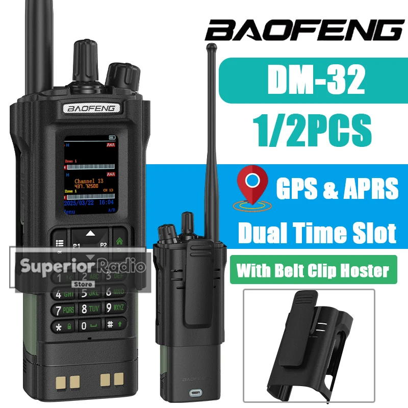 BAOFENG DM-32 Walkie Talkie with Belt Clip Hoster DMR Digital Radio GPS APRS Dual Mode Analog 999 Channel Type-C Dual Time Slots