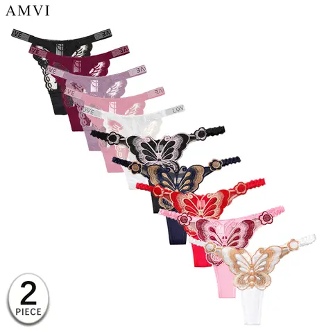 Sexy Women's Panties Butterfly Flower Details Delicate Cute Charming Surprise Pick for Pretty Girls Essential for Dates Thong
